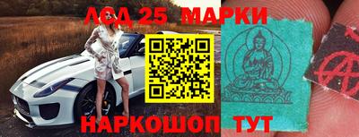 мефедрон Заводоуковск