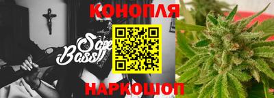 кокаин премиум Жуковский