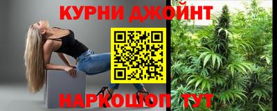 мефедрон Заводоуковск