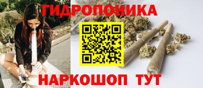 кокаин премиум Ирбит
