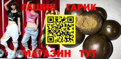 кокаин премиум Жуковский