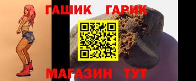 мефедрон Заводоуковск