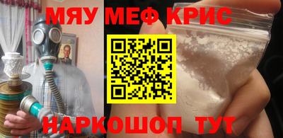 МДПВ Изобильный